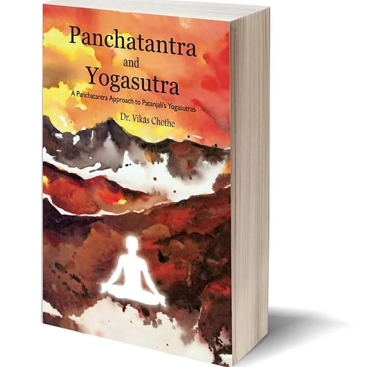 Panchatantra And Yogasutra Book 1 Panchatantra and yogasutra book